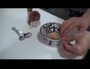 【セイマニ】ｱｼﾞｬｽﾄﾞｩｲｰ□ 新素材