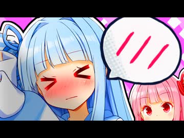 【琴葉姉妹百合祭2024】恥ずかしくなっちゃって