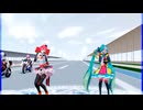 MMD、テト、ミク、ハク、ルカ、計4人、で、じゃあな-重音テト・初音ミク