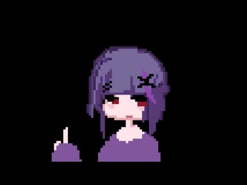 Wrap up the Dawn/重音テト