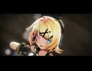 【MMD】唱 / Sour式鏡音リン 【2024年ＭＭＤ秋祭り】