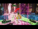 【FOAMSTARS】消耗戦