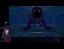 【VTuberゲーム実況】過ぎ去った青春を振り返りながら～DRAGON QUEST XI～過ぎ去りし時を求めてS 初見実況プレイ part175