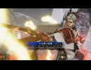 無編集大戦628