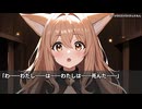 キモヲタ男爵　第114話　吸血鬼ストリゴイカの最後