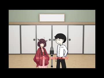 【ソフトウェアトーク劇場】きりすく漫才「遅刻」【東北きりたん・松嘩りすく漫才】