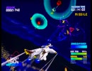 VF-X2遊覧飛行　サンダーボルト