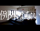 Mixdown(3).wav/四国めたん