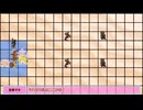 【SW2.5】砂漠の蛮族珍道中【TRPG仮想卓】Ep 3-3