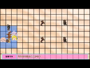 【SW2.5】砂漠の蛮族珍道中【TRPG仮想卓】Ep 3-3