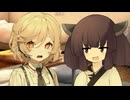 【ASMROID】TTきりたんサンドイッチ