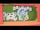 レイニーパレード  / ちょっぷ feat.星界