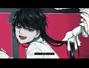 初投稿！！【 実力派大型新人が 】ずうっといっしょ！(cover)／ ジーナ 【 歌ってみた 】
