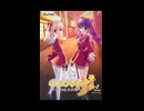 秋のうららの