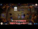 【遊戯王マスターデュエル】【VOICEVOX実況】俺得決闘記772【DC-1st】