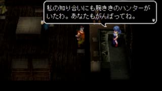アークザラッド３実況：続々・はじめてのSRPGプレイ　part3