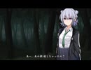 怪し気な祠を壊してしまった…