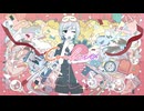 【ニコカラ】Confetti【on vocal】