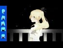 鯰屋　—namazuya—　『ガルニチュール』feat 初音ミク