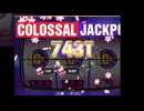Huuugeカジノ 10倍クラシックでCOLOSSAL JP！