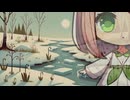 覚め蕾（feat.可不）/みみずく