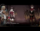 【TEVI】ギアハンターゆかりさん その40【ソフトウェアトーク実況プレイ】