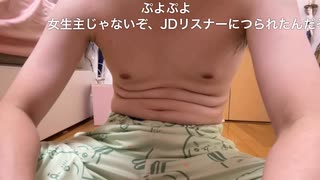 ずいえき「おすすめ新人生主1位は、けむ氏。俺の右腕」