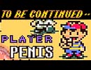 初めてのネェェェェェス！【MOTHER2初見実況プレイ】final