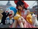 「ドラミコーデの少女、ドラ〇もん歌う」（AI画像、LipSync、SynthesizerV AI 花隈千冬）