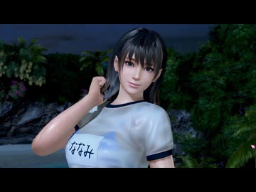 [DOAXVV]体操服ななみ がロッククライミング