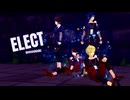 幻想神域ダンス動画【ELECT】Aurakingdom