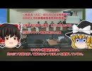 無責任を美徳とする民主主義　　ワクチン問題研究会の奮闘　　　　#え、未だに反対派に対して「アルミホイル」とか言っちゃってる、◯◯遅れの集団がいるってマジですか？