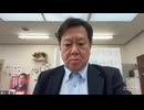 【Youtube】 立憲民主党党本部衆議院選挙候補予定者アンケート　原口一博回答LIVE ＃原口一博完全復活