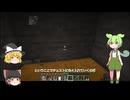 ゆっくりとずんだもんによるマイクラ初見プレイ：パート３【ゆっくり実況】【ボイスボックス実況】【ずんだもん】