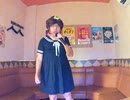 LIFE／いきものがかり