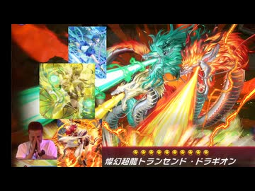 馬鹿やろう天盃龍、俺は（御巫で）勝つぞお前.Mikanko3