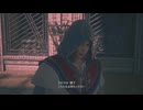 【ＦＦXⅥ】衝動のままにファイナルファンタジる実況シリーズ　part21-④