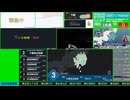 【緊急地震速報（予報）】千葉県北西部　最大震度3