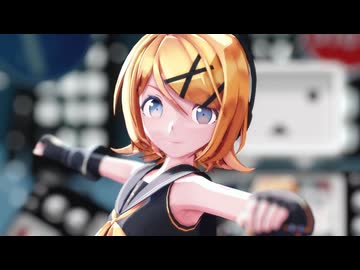 【2024年ＭＭＤ秋祭り】sour式鏡音リンで『ロキ』