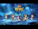 【プリコネR】【恒常星5以下】ヴェノム・ヒュドラSP 開始時SET4凸