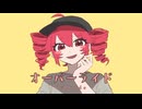 オーバーライド/歌ってみた【あおすら】