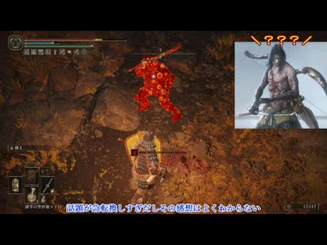 【刀剣乱舞】まんばがエルデの王を目指す80【偽実況】