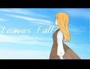 【さとうささら&黄咲愛里】Leaves Fall【オリジナル曲】