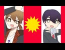 【にじさんじ人力】メズマライザー【♱咎人♱】