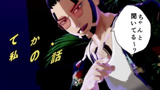 房　Rabbit⁉。（金カムmmd）