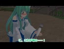 【東方MMD】幻想郷の日々：第3話　さ な え っ ち【MMD紙芝居】