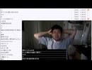 七原くん「深夜の鬱原くん」　①【2024/10/13】