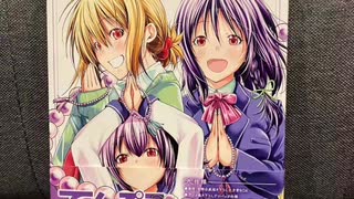 てんぷる