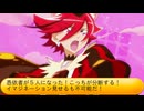 フィーリア王女とふたりはプリキュアSplash☆Star～1348