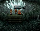 アークザラッド３実況：続々・はじめてのSRPGプレイ　part4